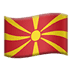 :macedonia: