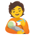 :person_feeding_baby:
