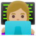 :woman_technologist:t3: