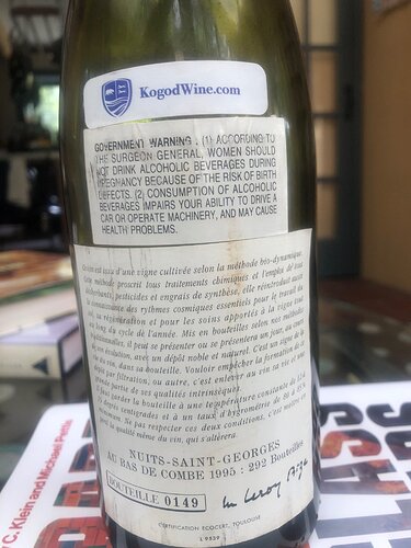TN: 1995 Domaine Leroy Nuits St. Georges Au Bas de Combe - WINE