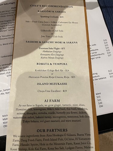 Aian Kauai Drink Menu