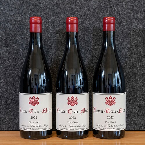 Domaine Takahiko Nana-Tsu-Mori