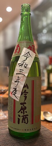IMG_4929