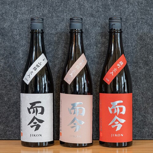 Jikon Sake 2024