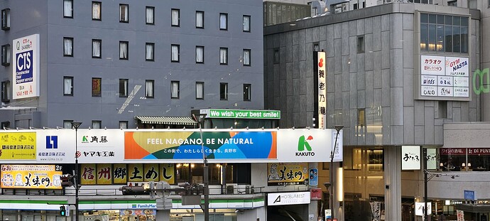 36_nagano