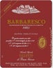 Wine Label of Falletto di Bruno Giacosa Asili Riserva, Barbaresco DOCG, Italy