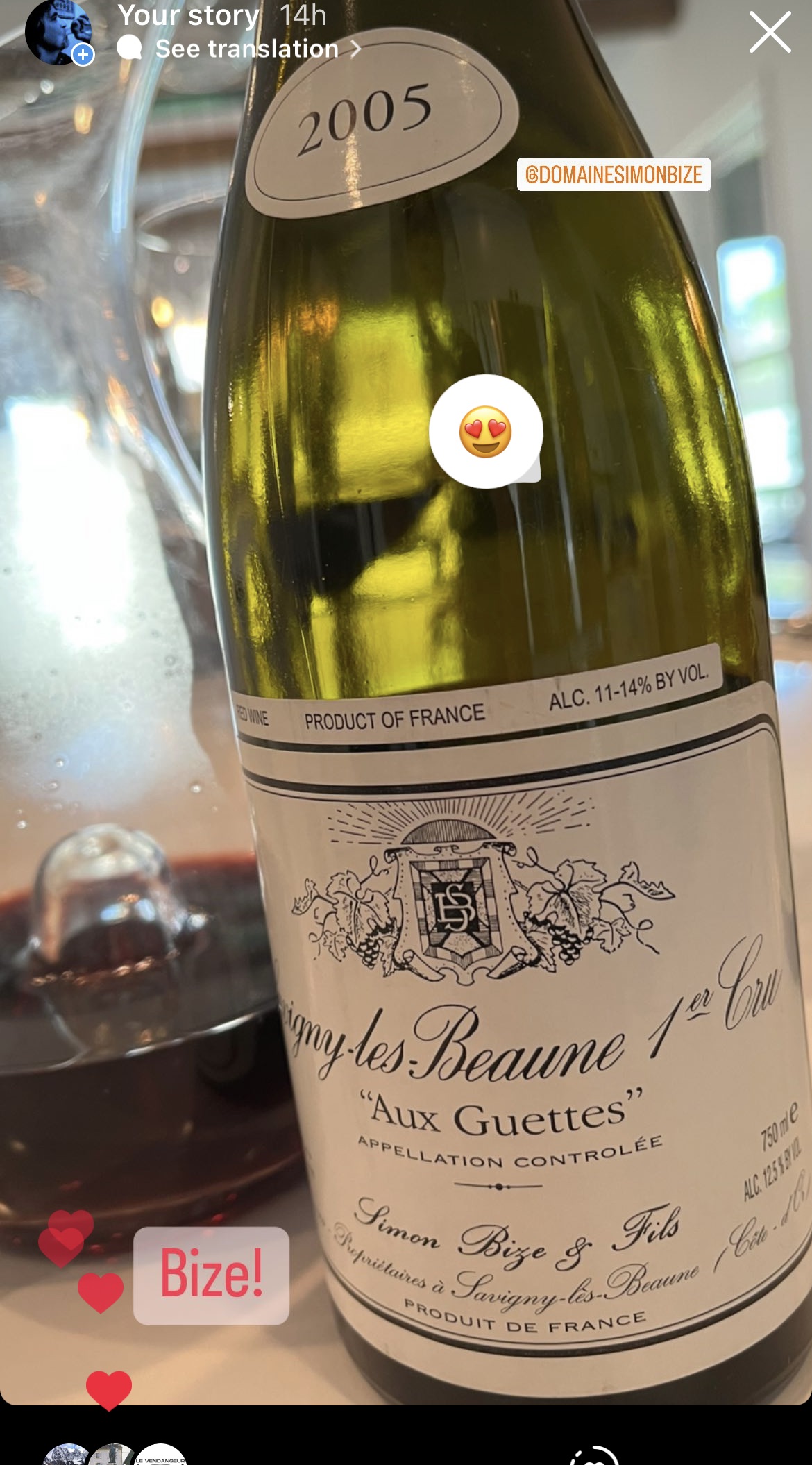 TN: 2005 Simon Bize Savigny-lès-Beaune 1er Cru Aux Guettes - WINE