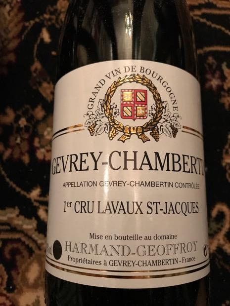TN: 2014 Domaine Harmand-Geoffroy Gevrey-Chambertin 1er Cru Lavaux