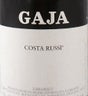 Wine Label of Gaja Costa Russi Langhe-Barbaresco, Piedmont, Italy
