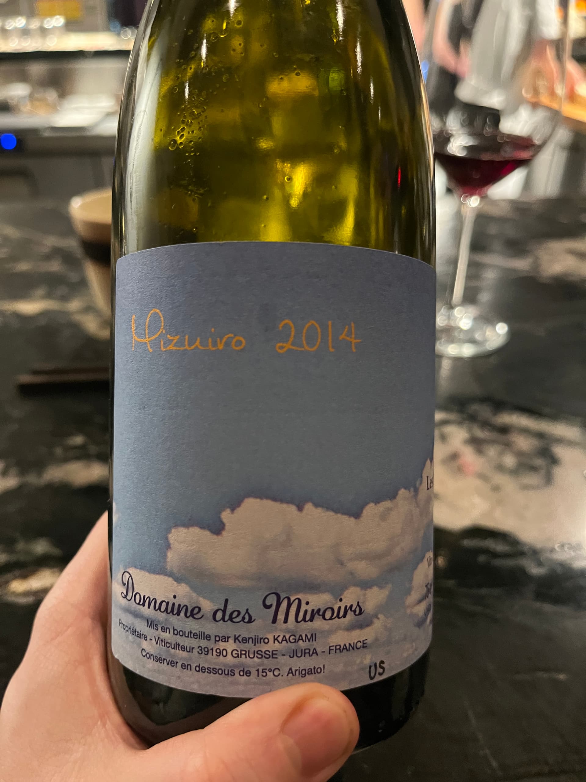 TN: 2014 Domaine Des Miroirs & 2021 Les Horees Mon Poulain - WINE