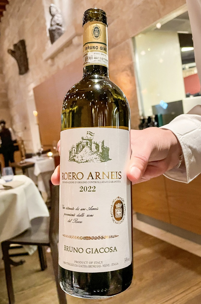 TN: Giacosa Roero Arneis '22.(short/boring) - WINE TALK