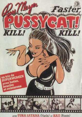 POSTER%20-%20FASTER,%20PUSSYCAT!%20KILL!%20KILL!(3).jpg