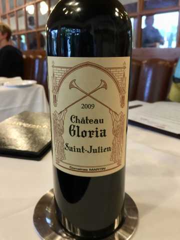 2009 Chateau Gloria Saint-Julien - WINE TALK - WineBerserkers